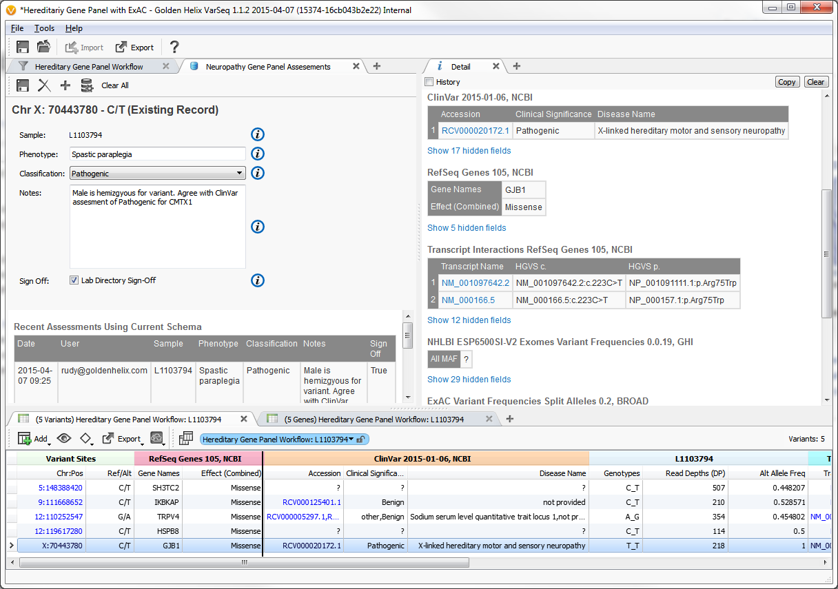 Example input screen to variant assessment database